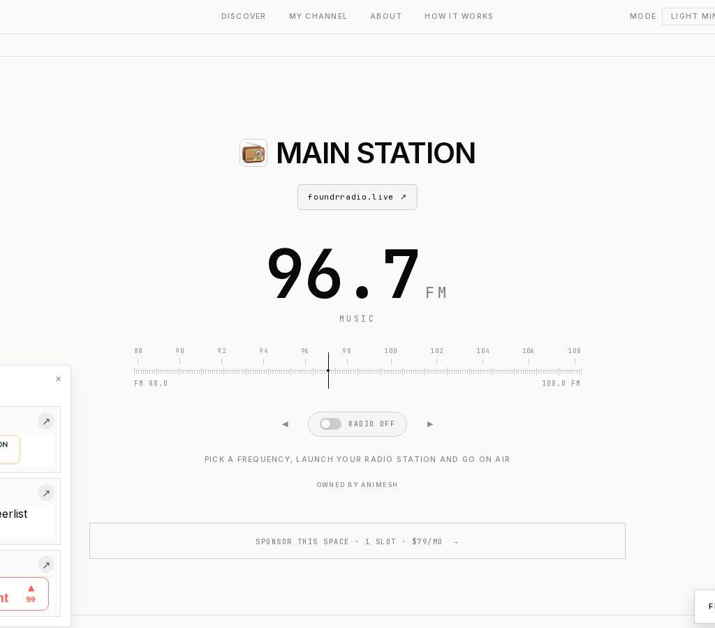 FoundrRadio screenshot 1