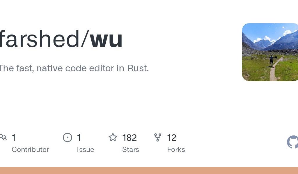 Wu screenshot 2