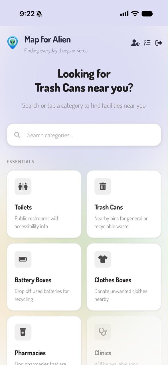 MapForAlien screenshot 1
