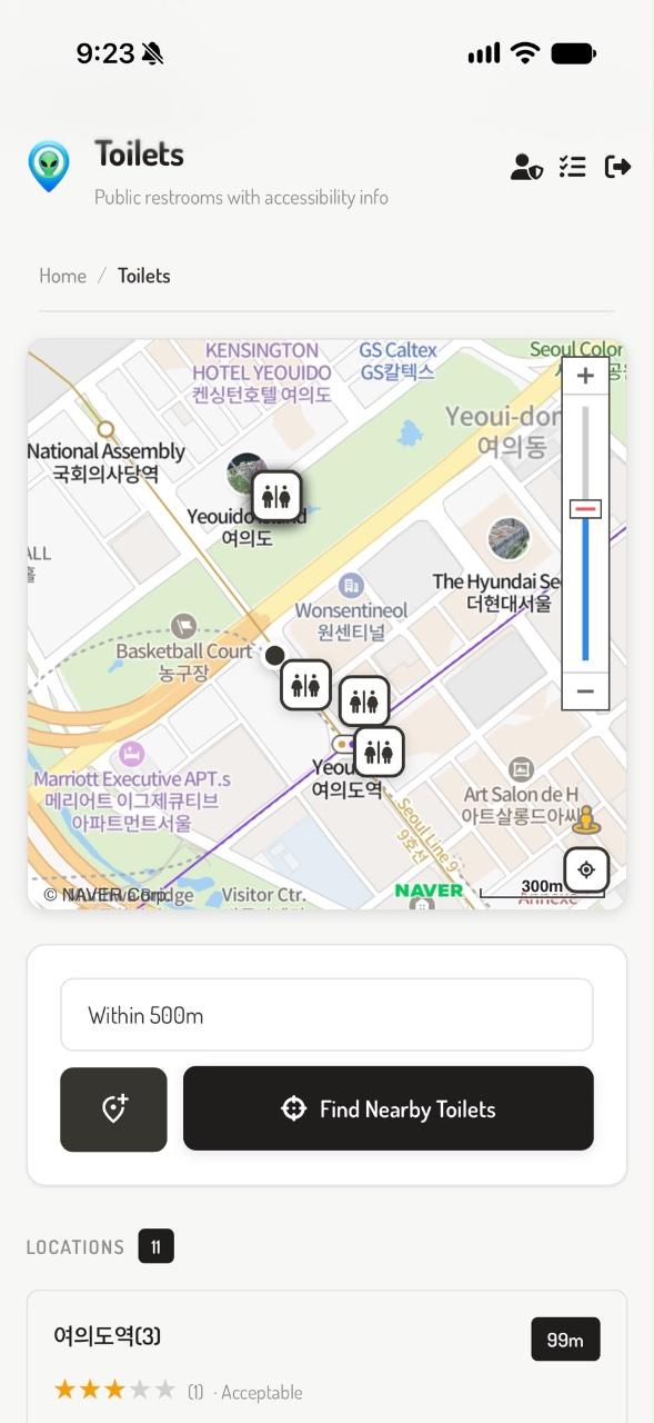 MapForAlien screenshot 2