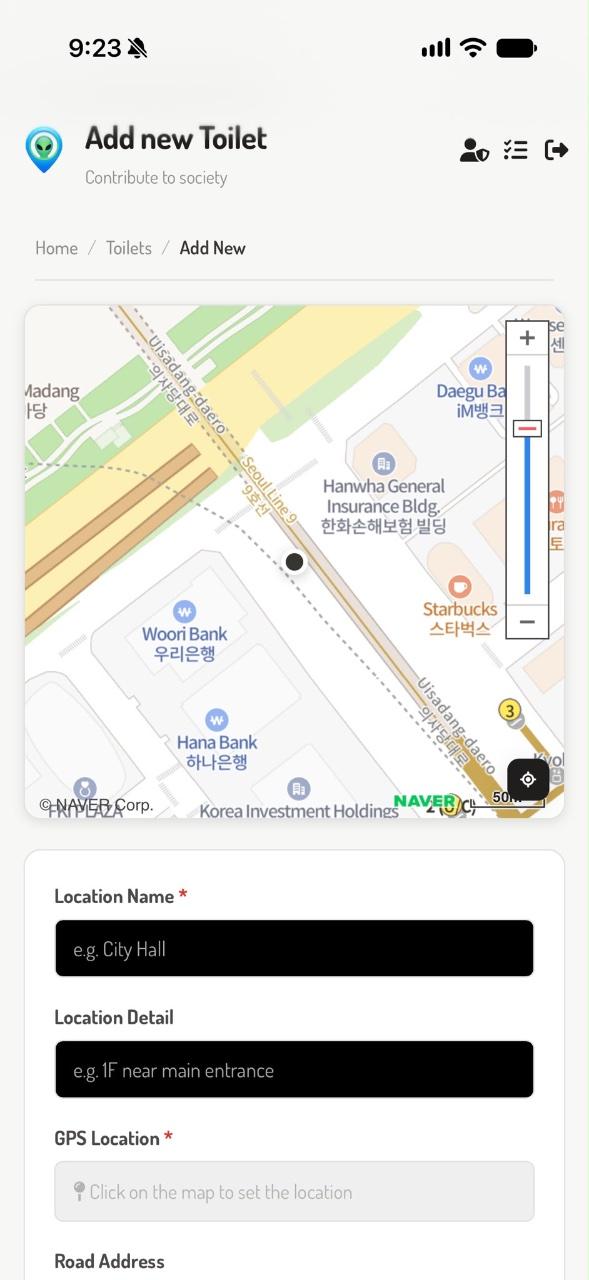 MapForAlien screenshot 3