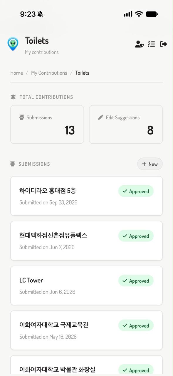 MapForAlien screenshot 4