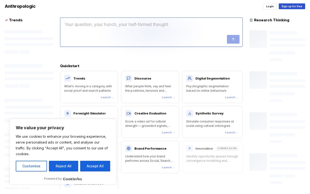 Anthropologic screenshot 1