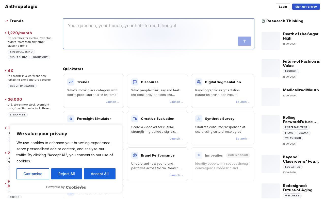 Anthropologic screenshot 2