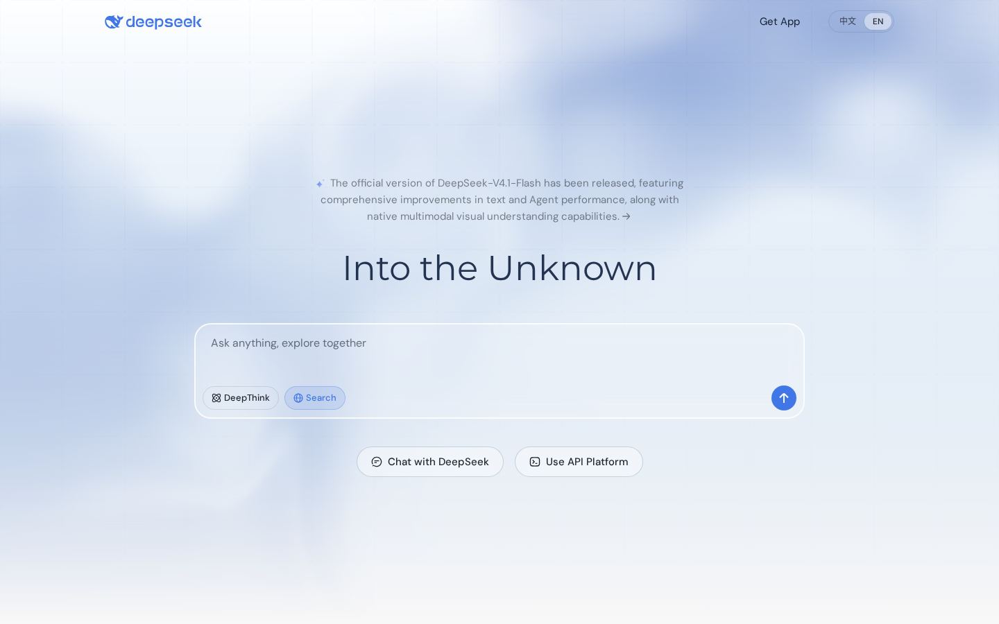 DeepSeek screenshot 1