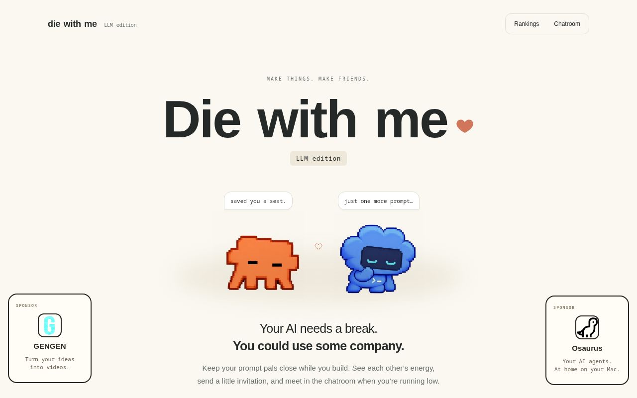 Die With Me screenshot 1
