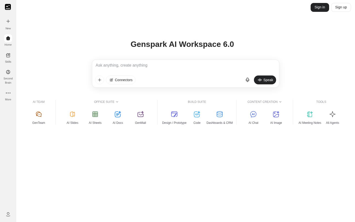 Genspark screenshot 2