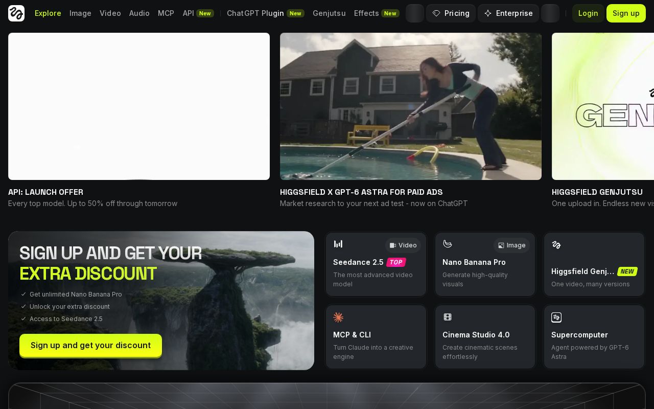 Higgsfield API screenshot 1