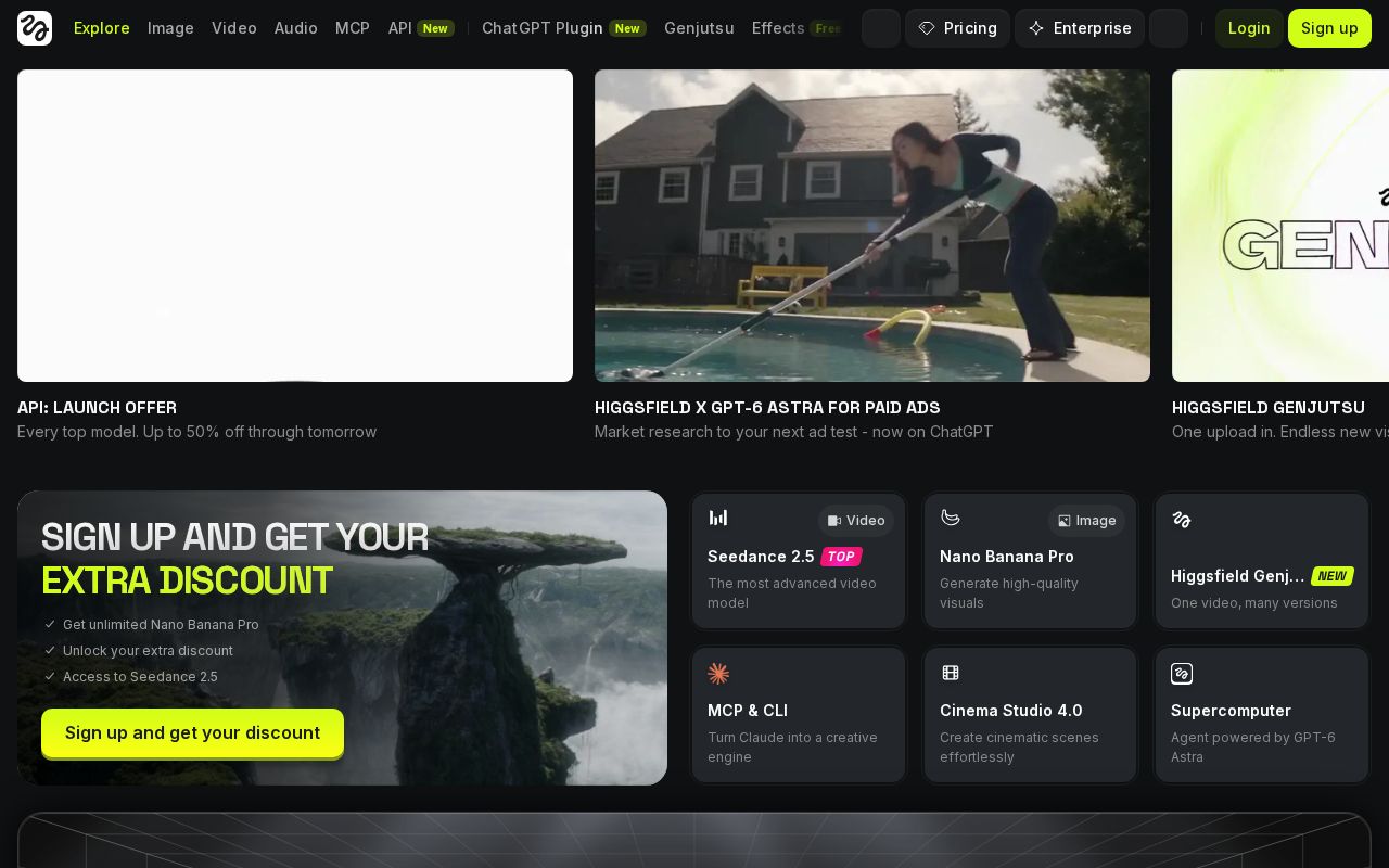 Higgsfield API screenshot 2