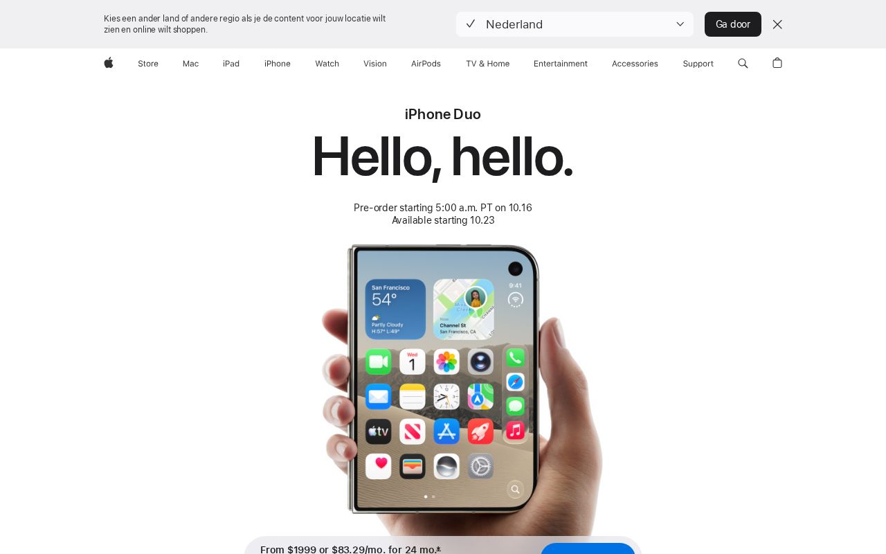 iPhone Duo screenshot 1
