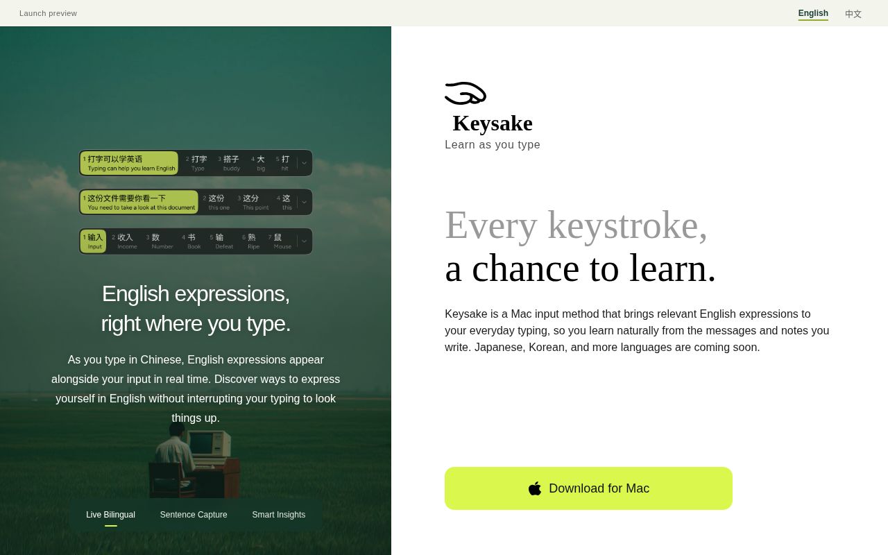 Keysake screenshot 1