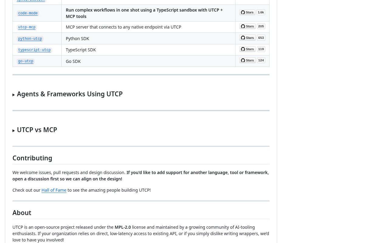 Ruby UTCP screenshot 2