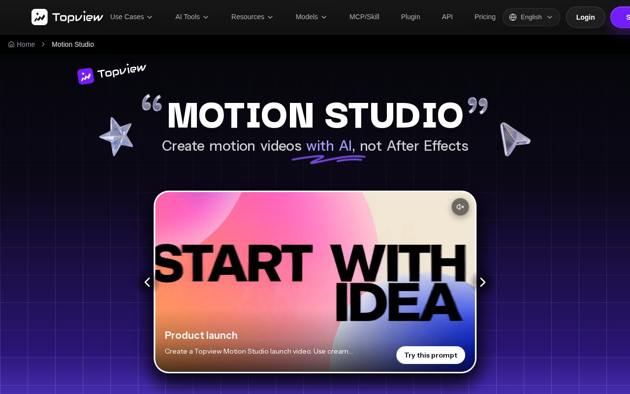 Topview Motion Studio screenshot 1