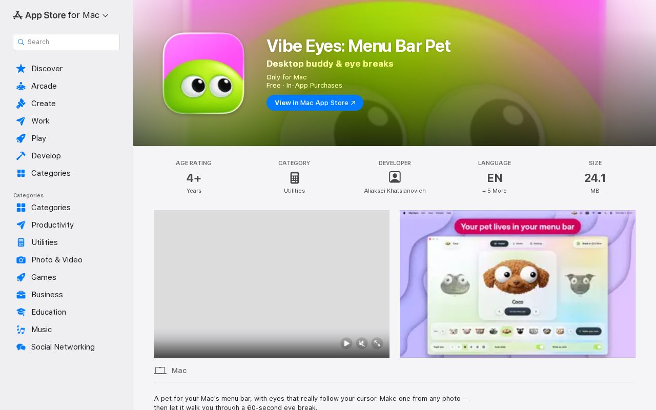 Vibe Eyes screenshot 1